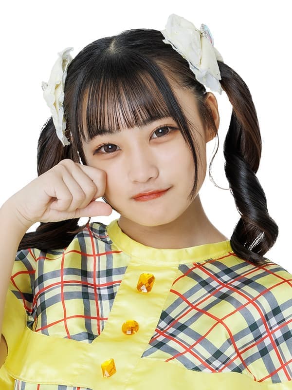 rin