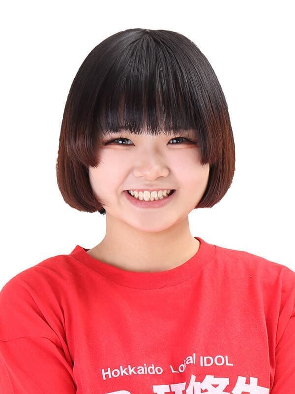 yuina